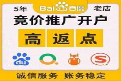 案例对比：信息流优化前后效果